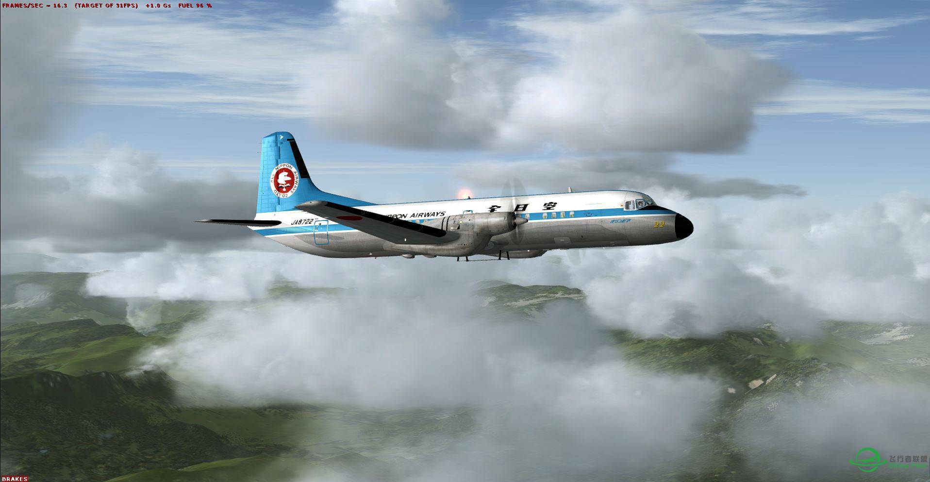 日本双引擎经典 凤凰YS-11 FSX-9992 