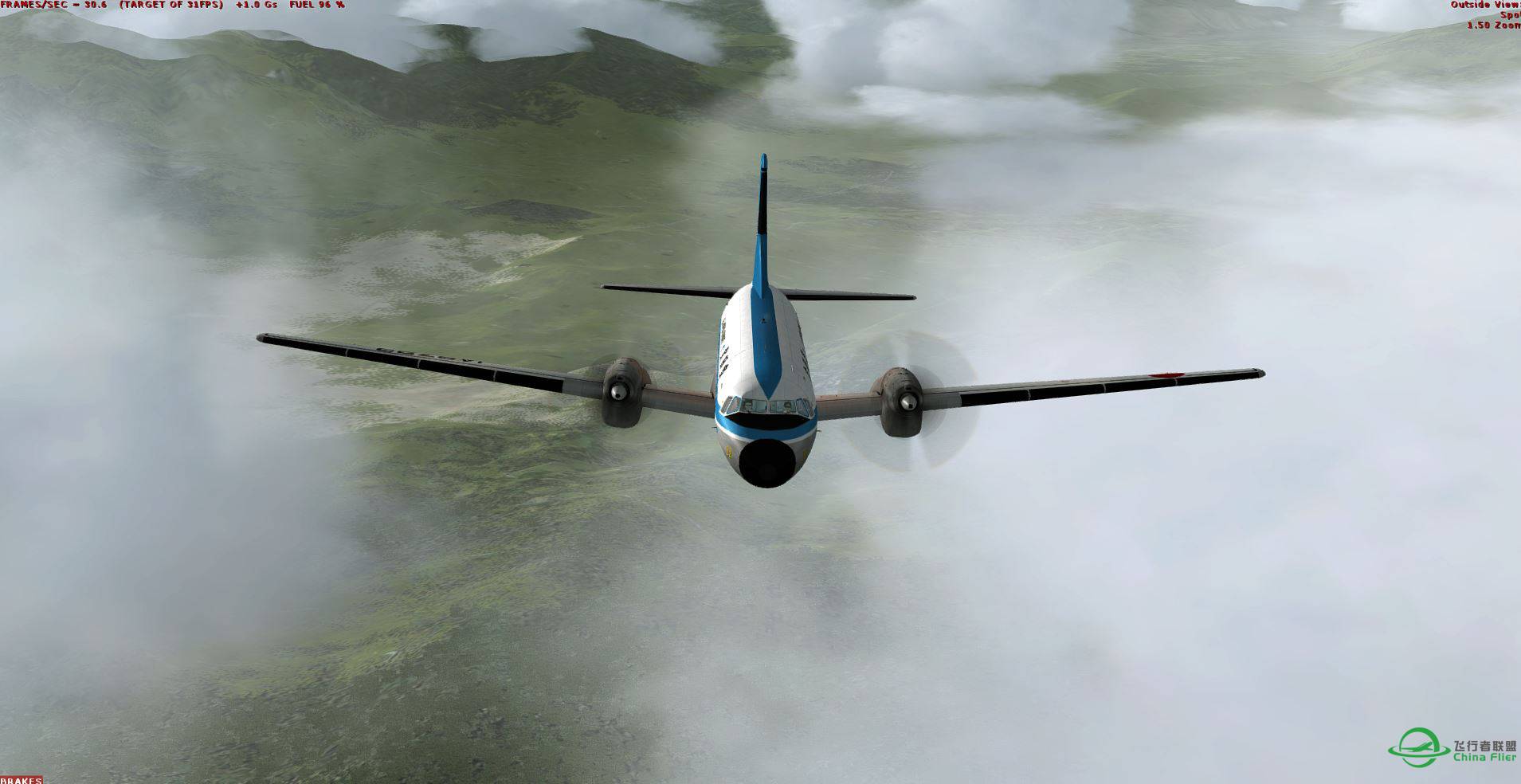 日本双引擎经典 凤凰YS-11 FSX-2727 