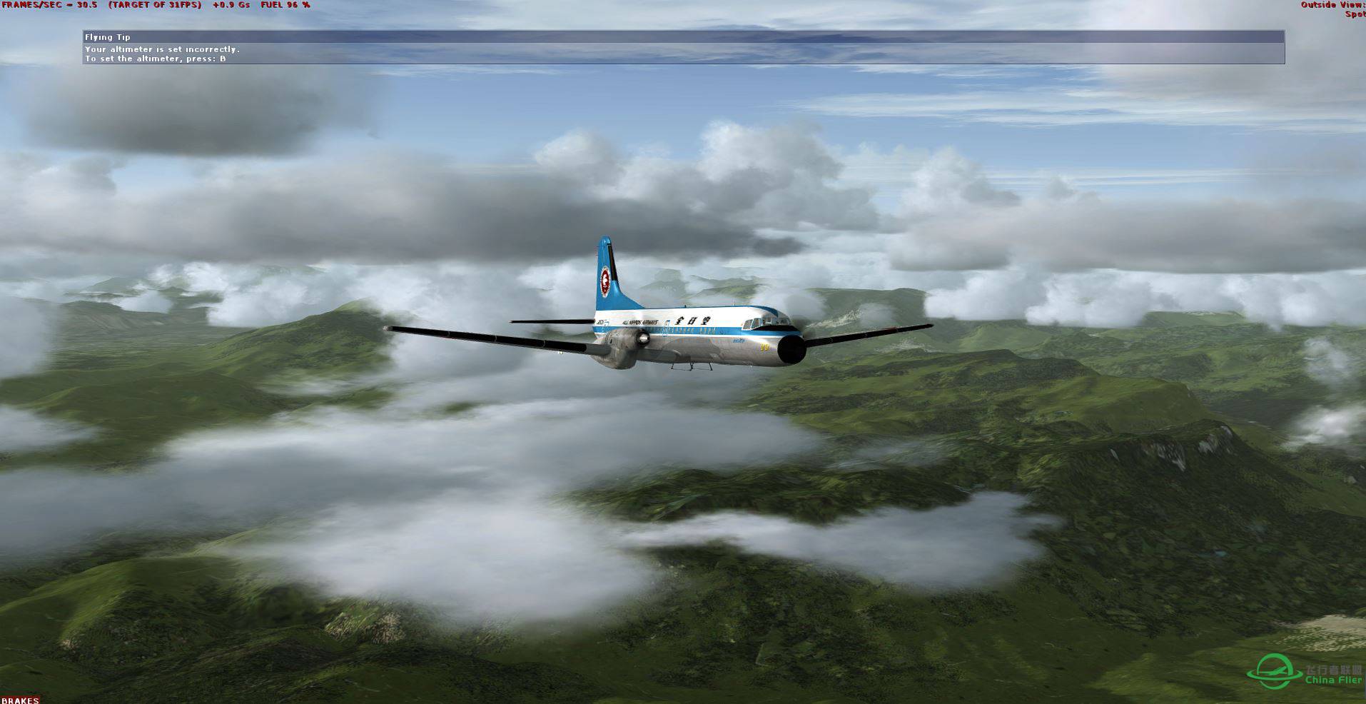 日本双引擎经典 凤凰YS-11 FSX-2598 