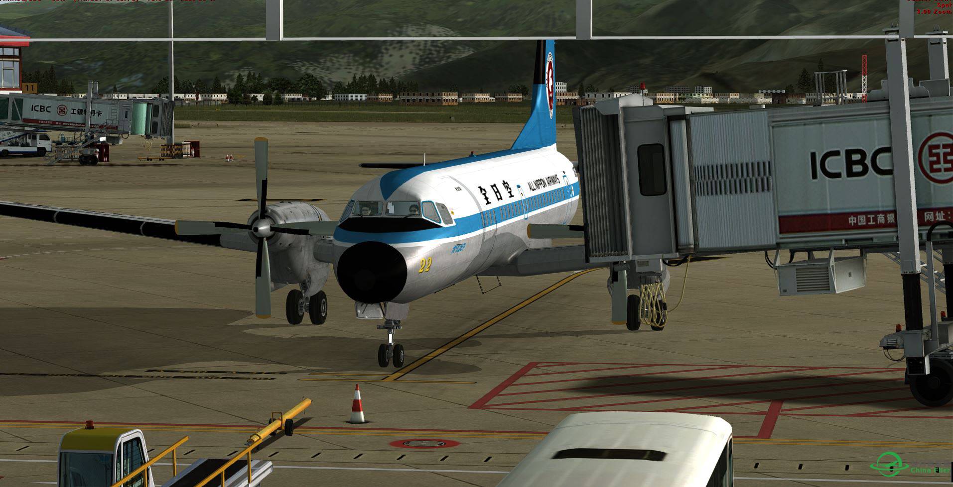 日本双引擎经典 凤凰YS-11 FSX-8686 