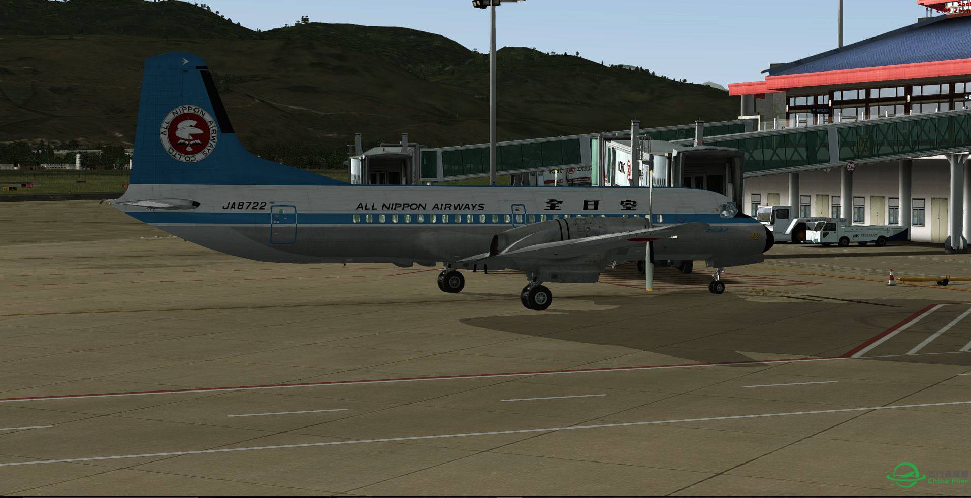 日本双引擎经典 凤凰YS-11 FSX-9013 