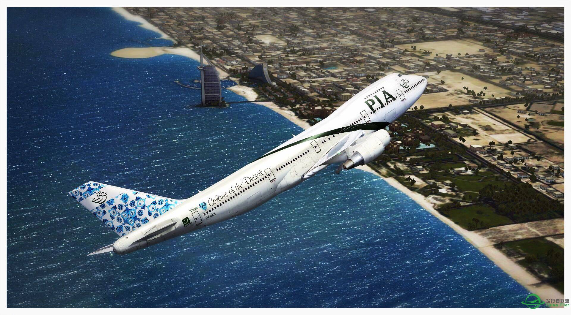 CLS747-200flight-7586 