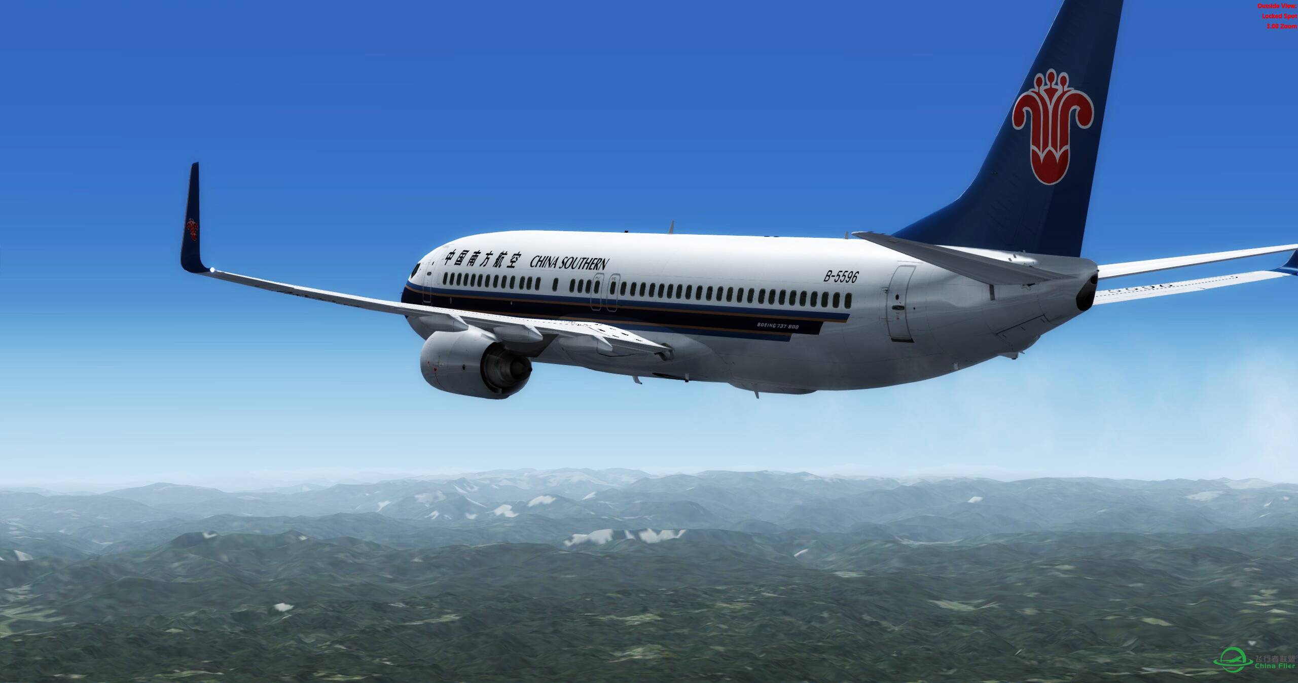 第二次联飞  郑州--重庆-7204 