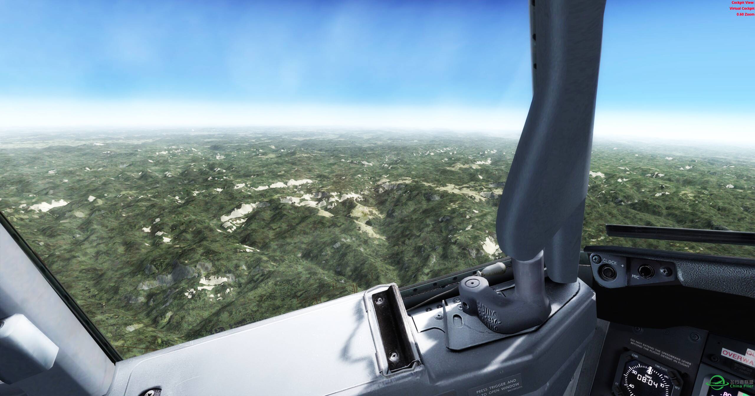 第二次联飞  郑州--重庆-4904 