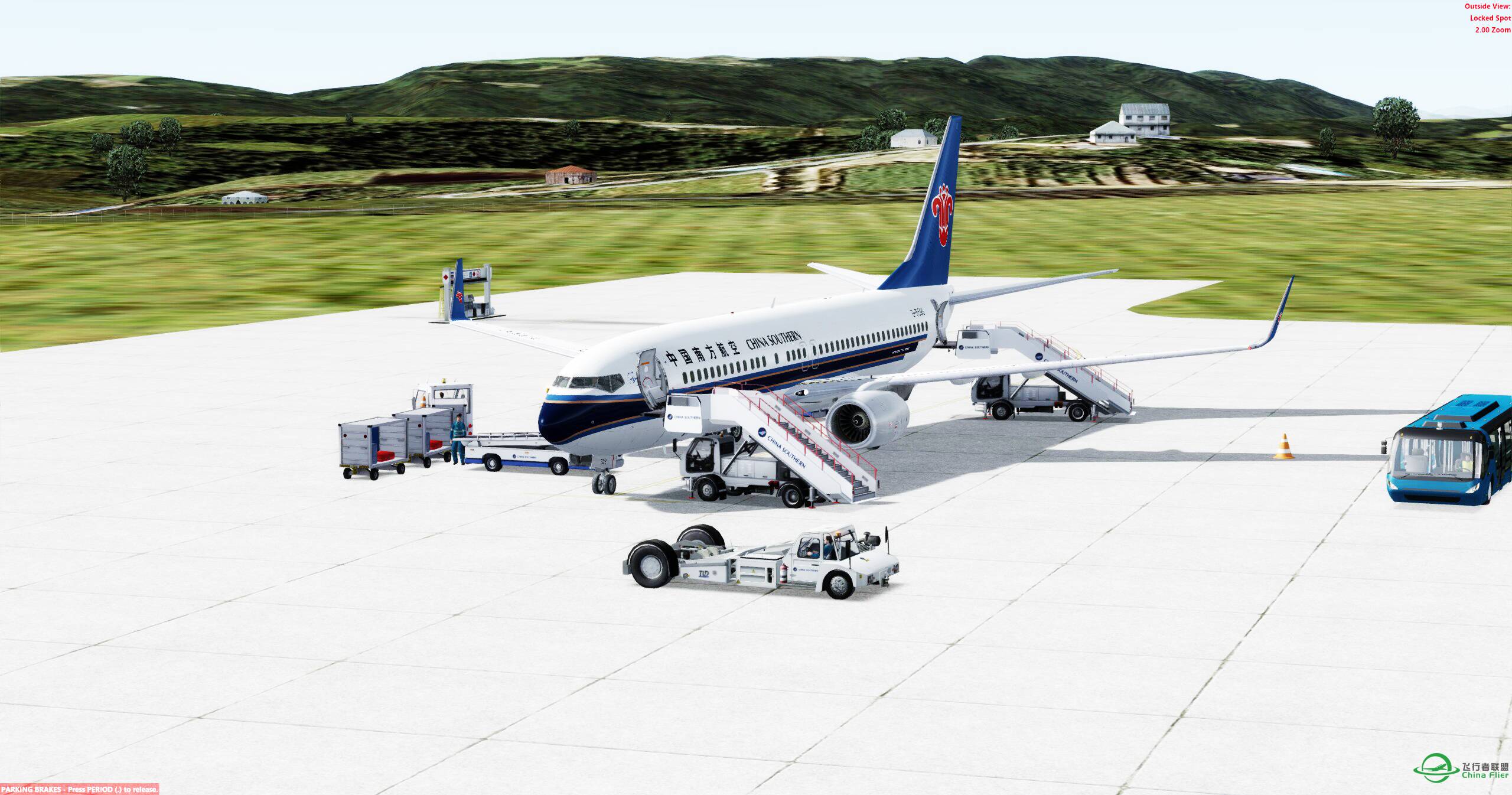 第二次联飞  郑州--重庆-616 