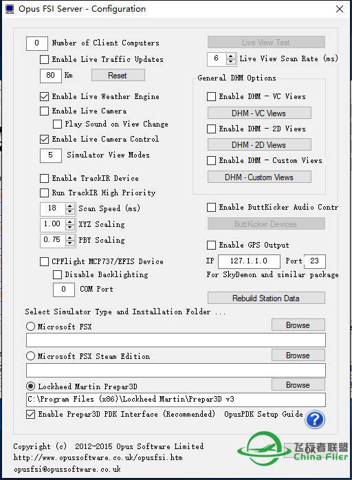 OPUSFSI高空静风了，以前都有的-4960 