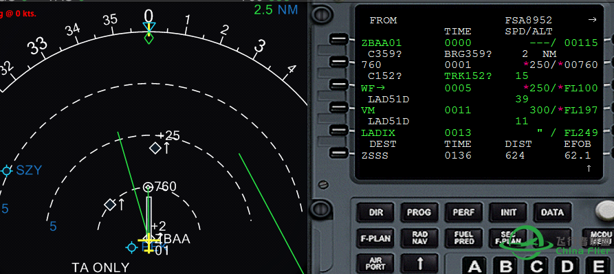 BBS330/340航路有断点-9754 