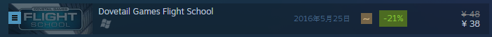 最近steam打折~-8948 