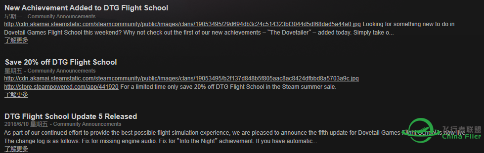 最近steam打折~-3871 