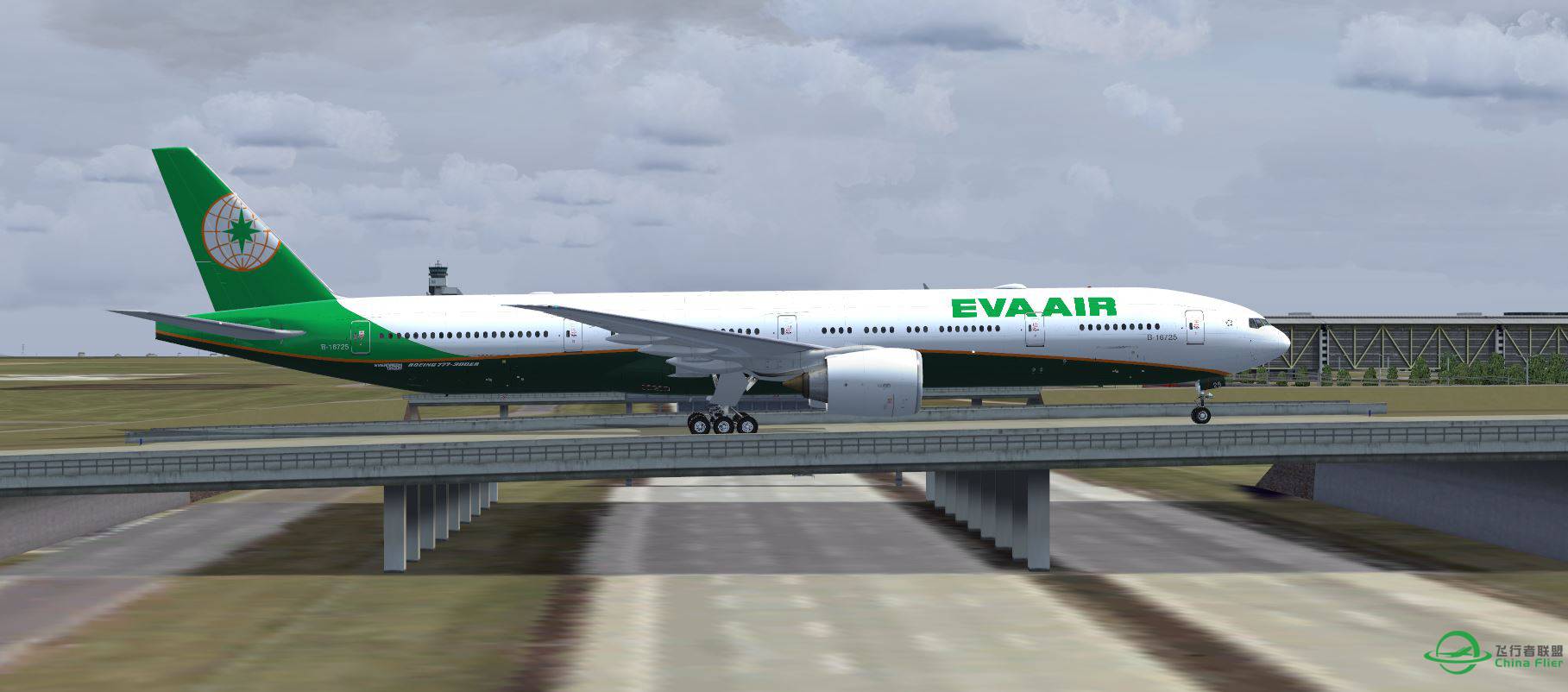 B777 EVA @ EDDP-378 