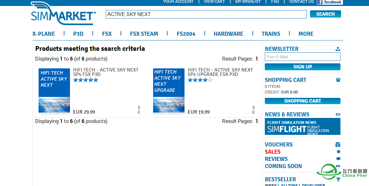 正版asn购买问题？-7305 