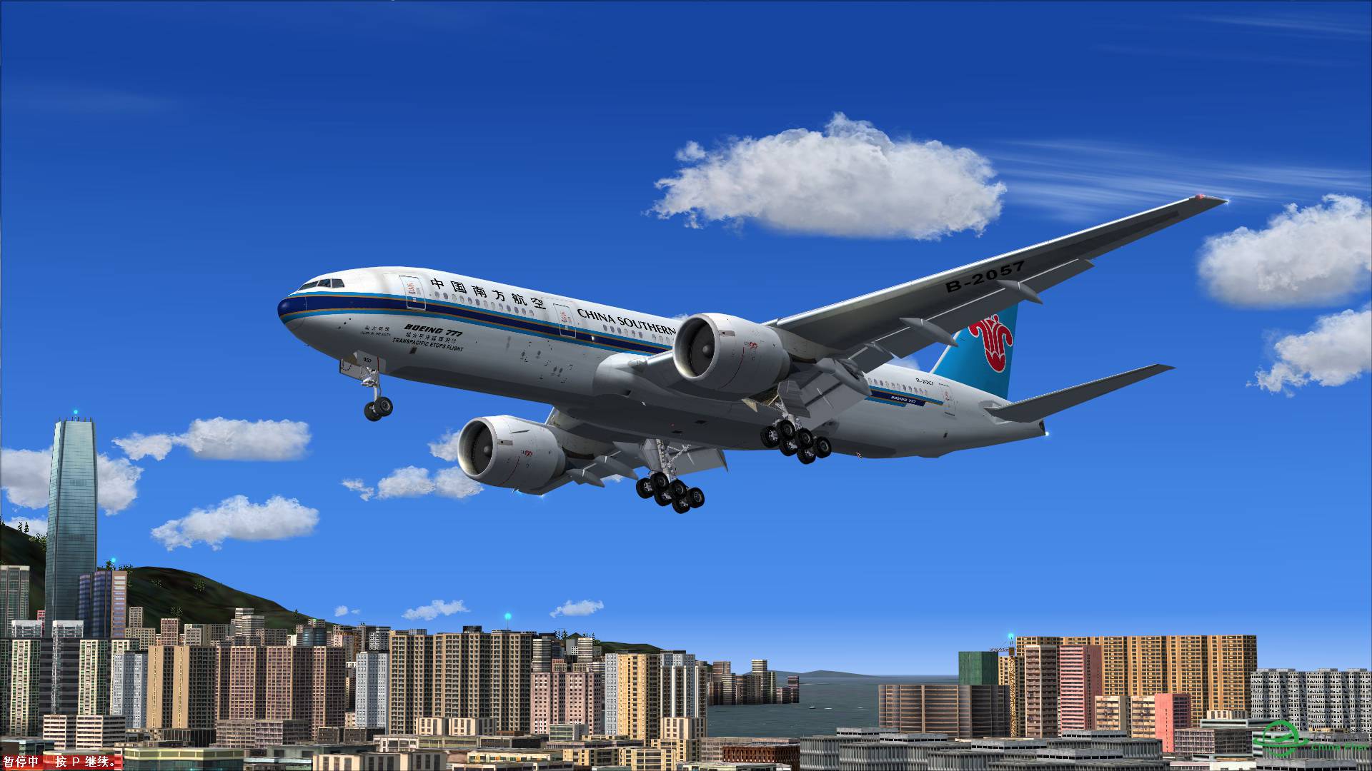 南方航空公司涂装-4831 
