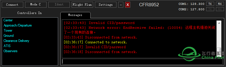 关于P3D联机问题-5674 