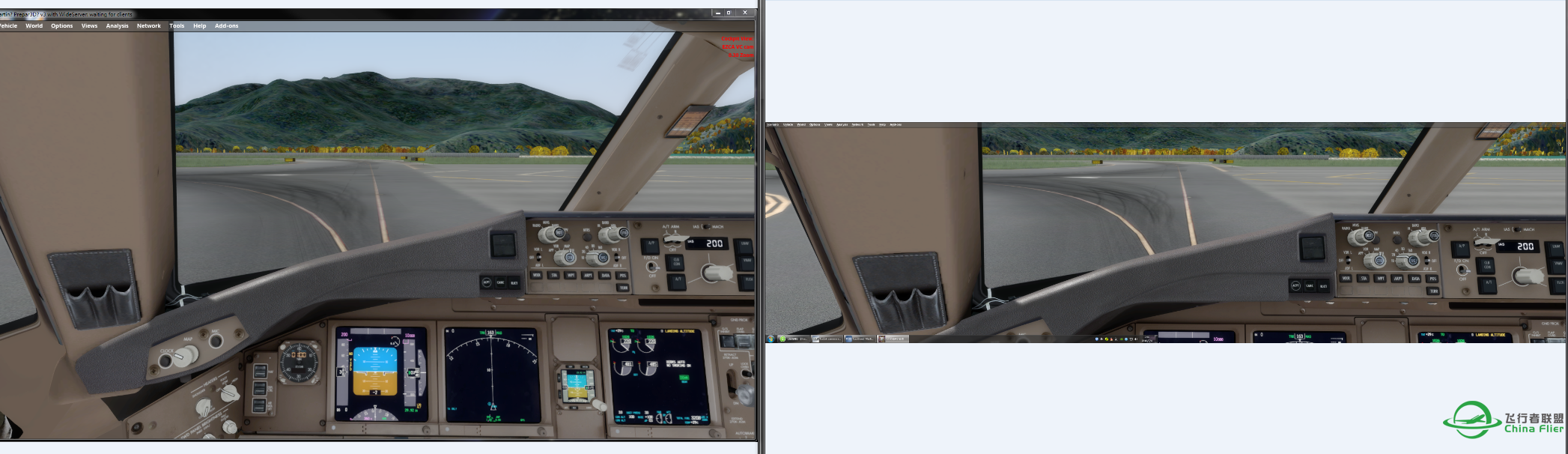 P3D组3屏的视野为什么那么小-1686 