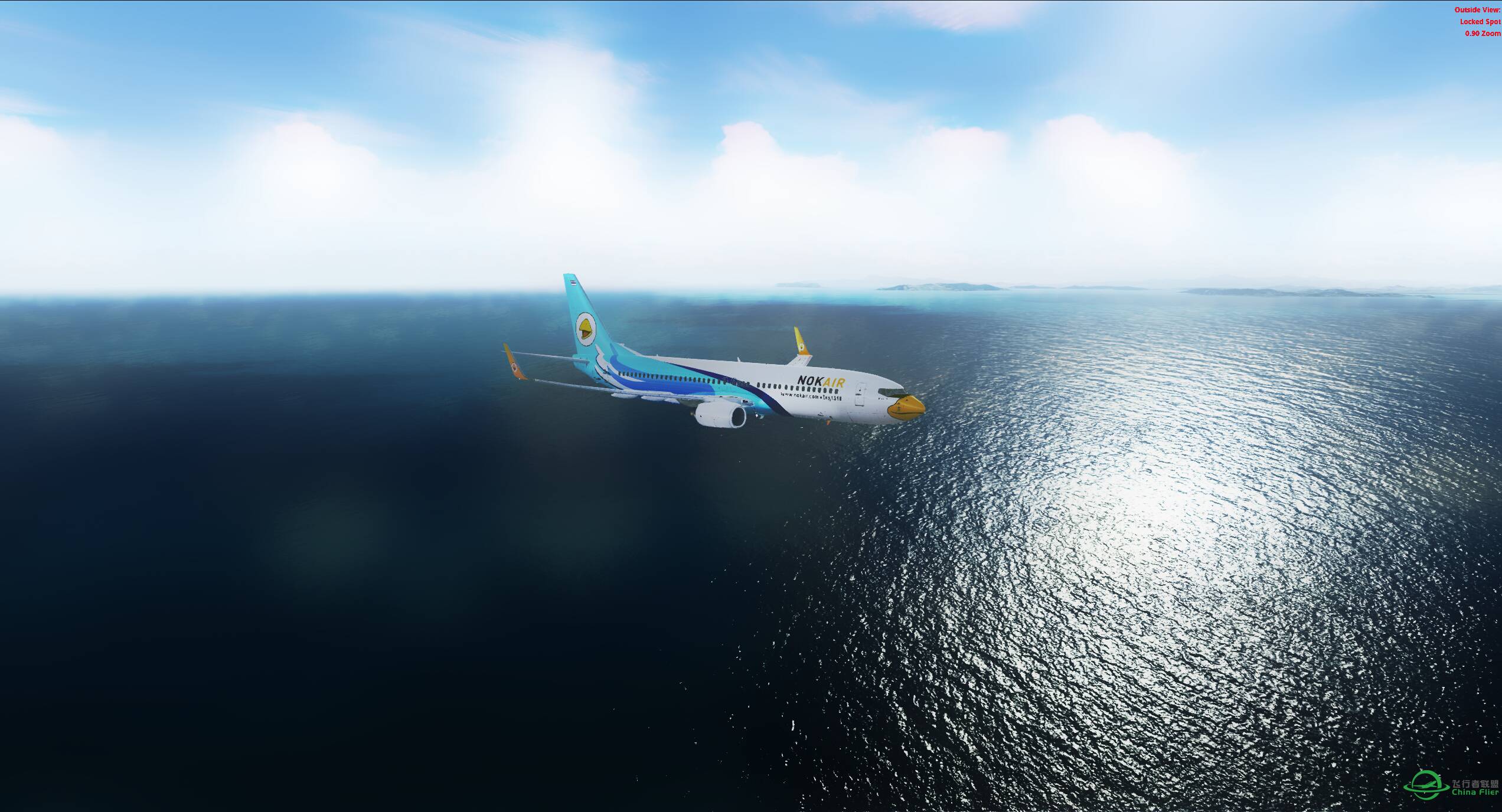 第三次联飞，落地香港赤腊角机场-5438 