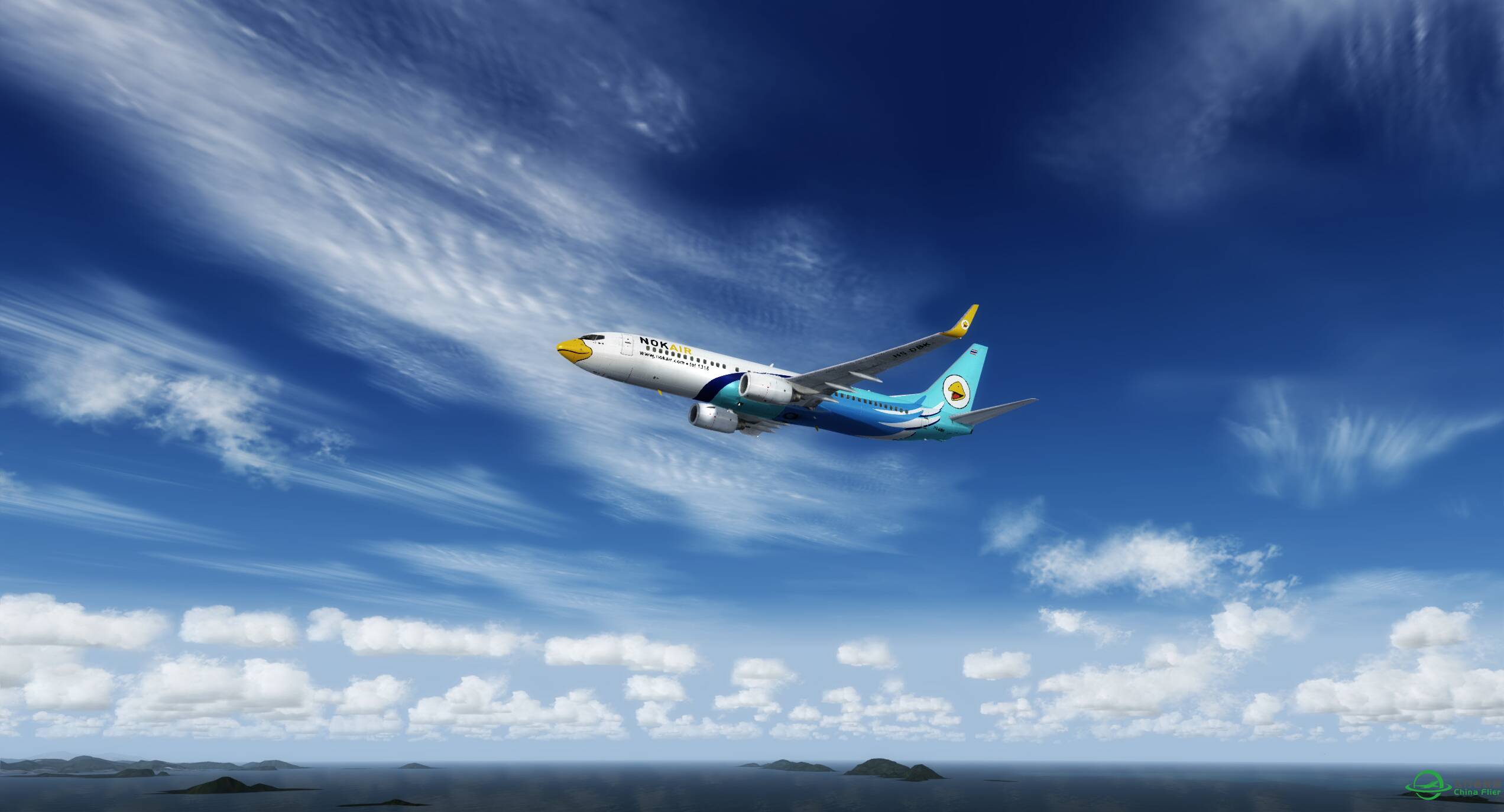 第三次联飞，落地香港赤腊角机场-7008 