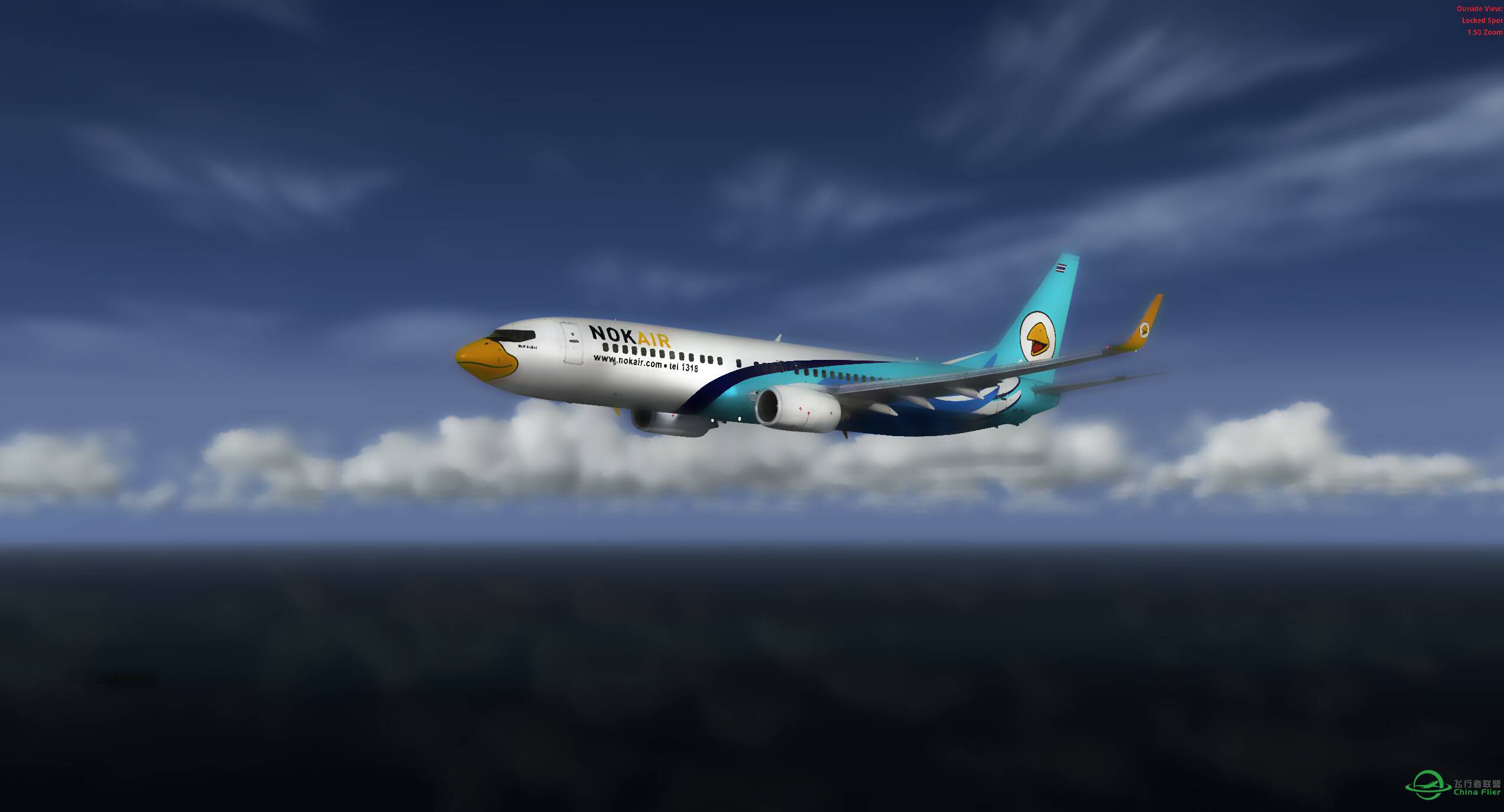 第三次联飞，落地香港赤腊角机场-6669 