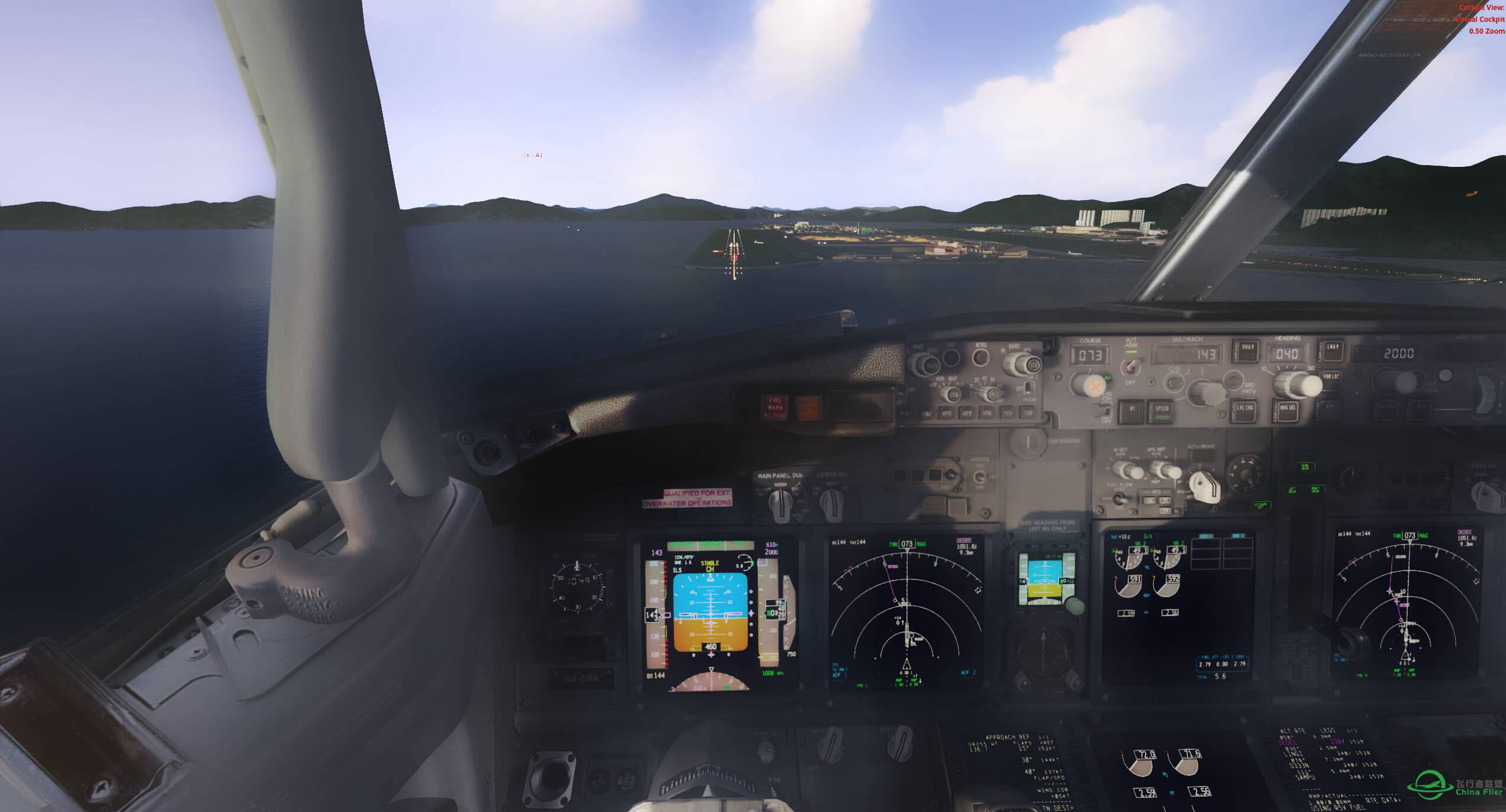 第三次联飞，落地香港赤腊角机场-4328 