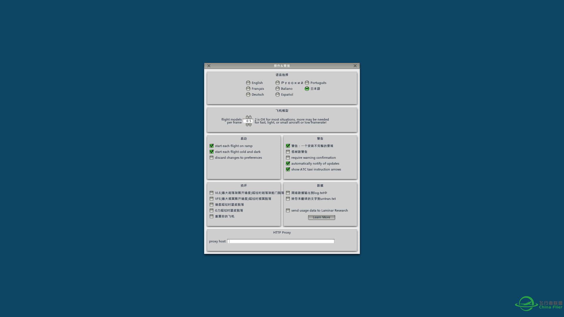 1080开始铺货了-8632 