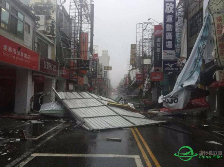 17级台风"尼伯特"从台东登陆台湾（转自网易）-9349 