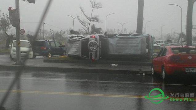 17级台风"尼伯特"从台东登陆台湾（转自网易）-7461 