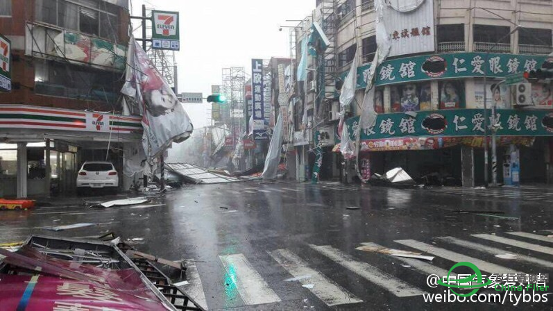 17级台风"尼伯特"从台东登陆台湾（转自网易）-9996 