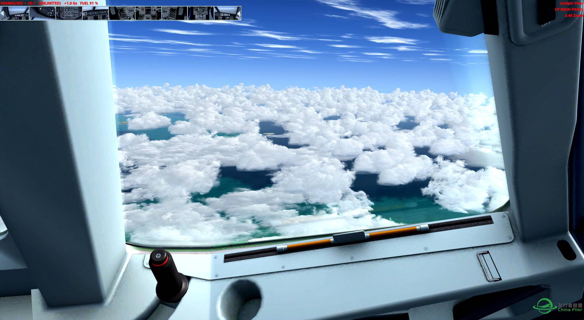 祖国不会忘记两岸一家亲！落地篇-2172 