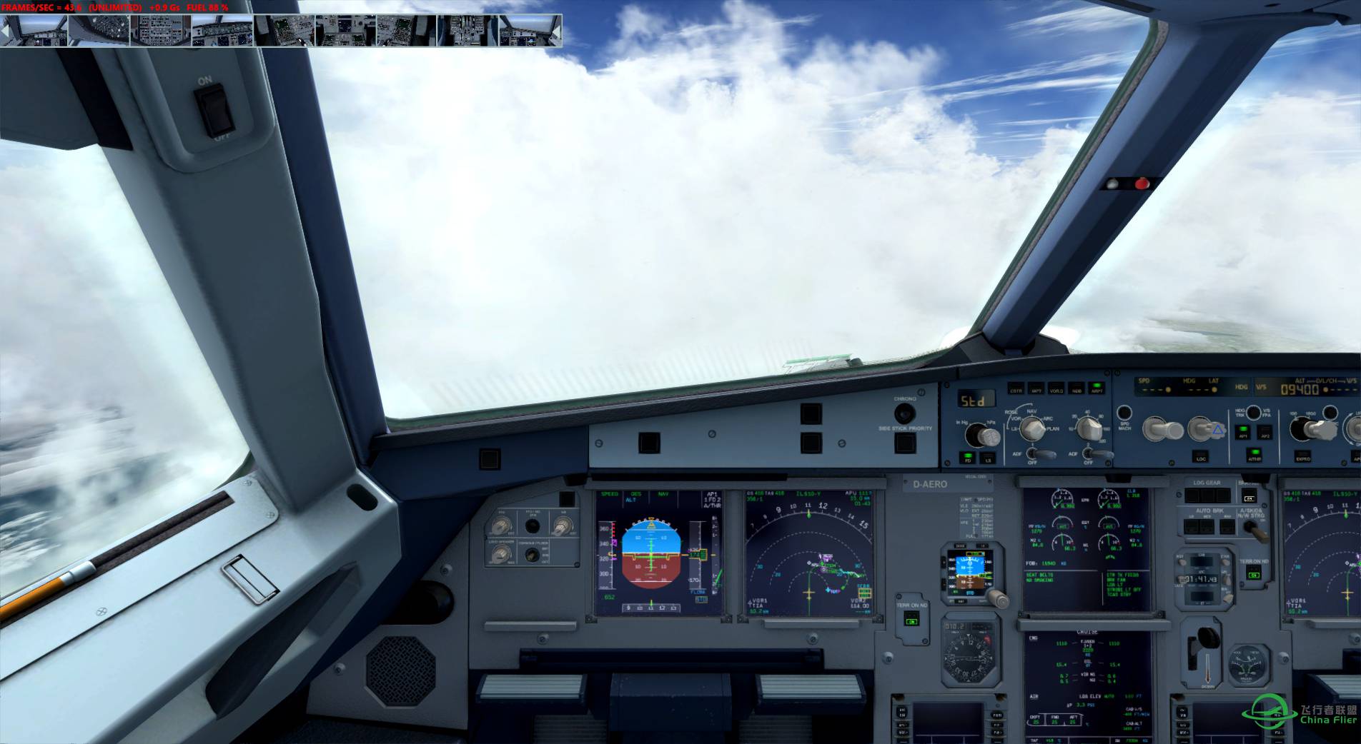 祖国不会忘记两岸一家亲！落地篇-7243 