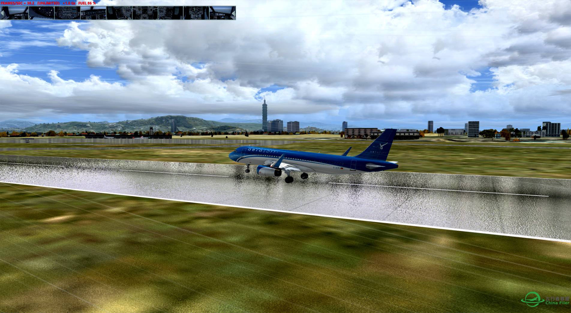 祖国不会忘记两岸一家亲！落地篇-3404 