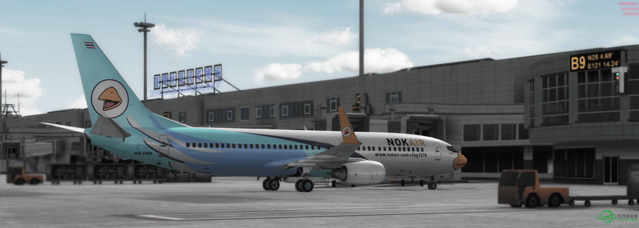 联飞 RCTP--ZGSZ 台北桃园--深圳宝安-7062 