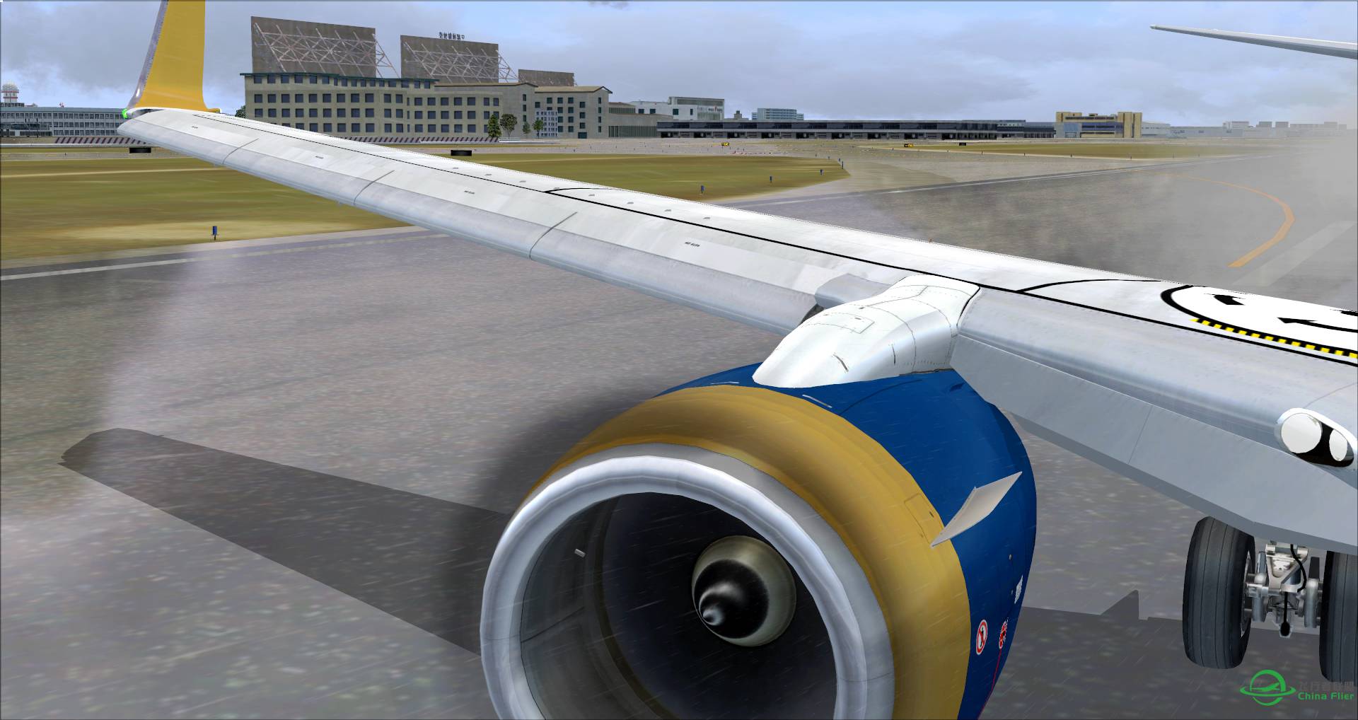 帝都起飞 飞向未知-6142 