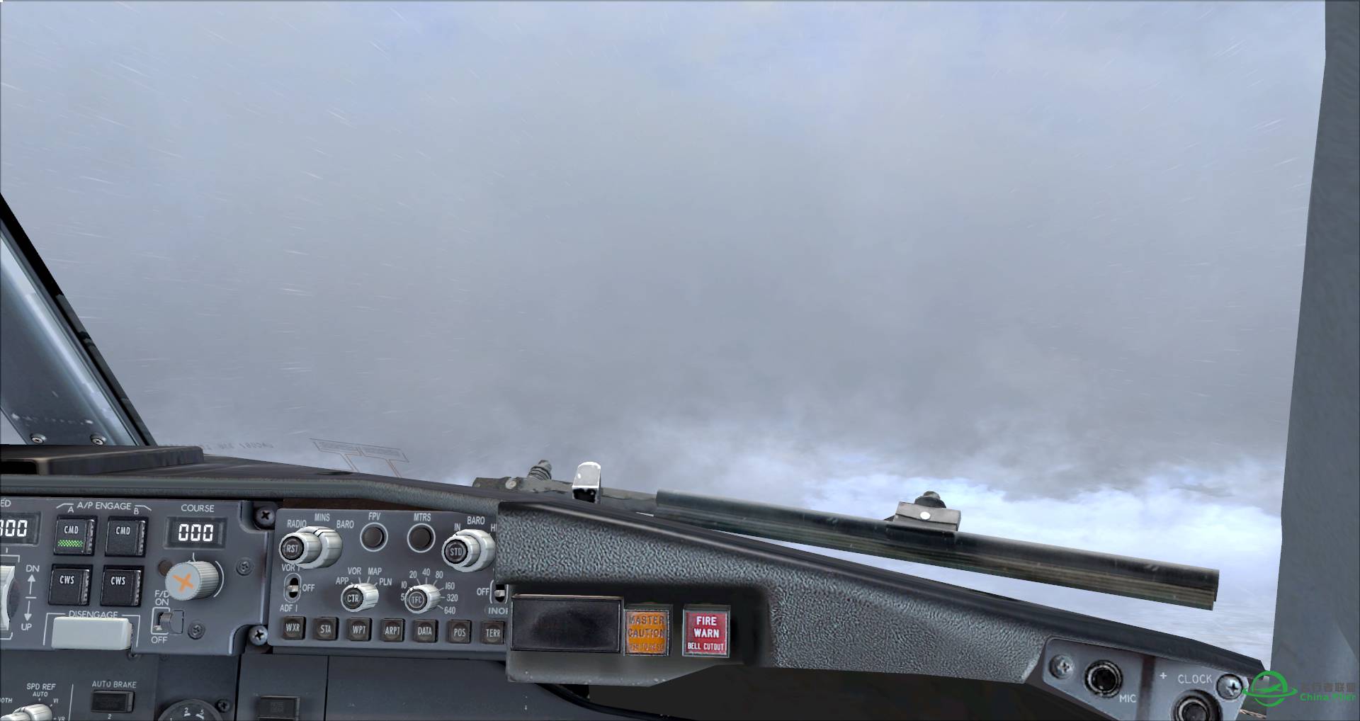 帝都起飞 飞向未知-7039 