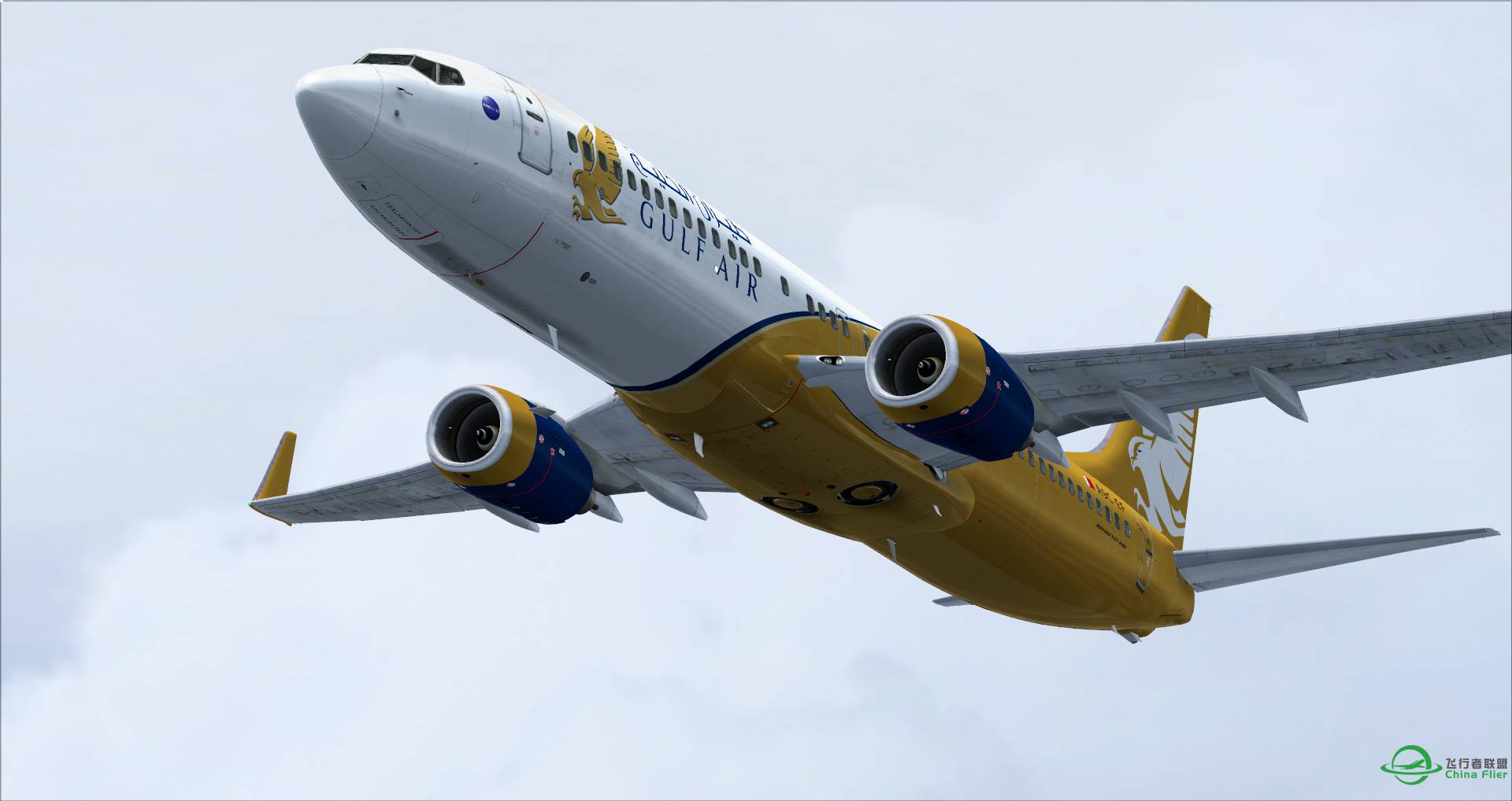 帝都起飞 飞向未知-4862 