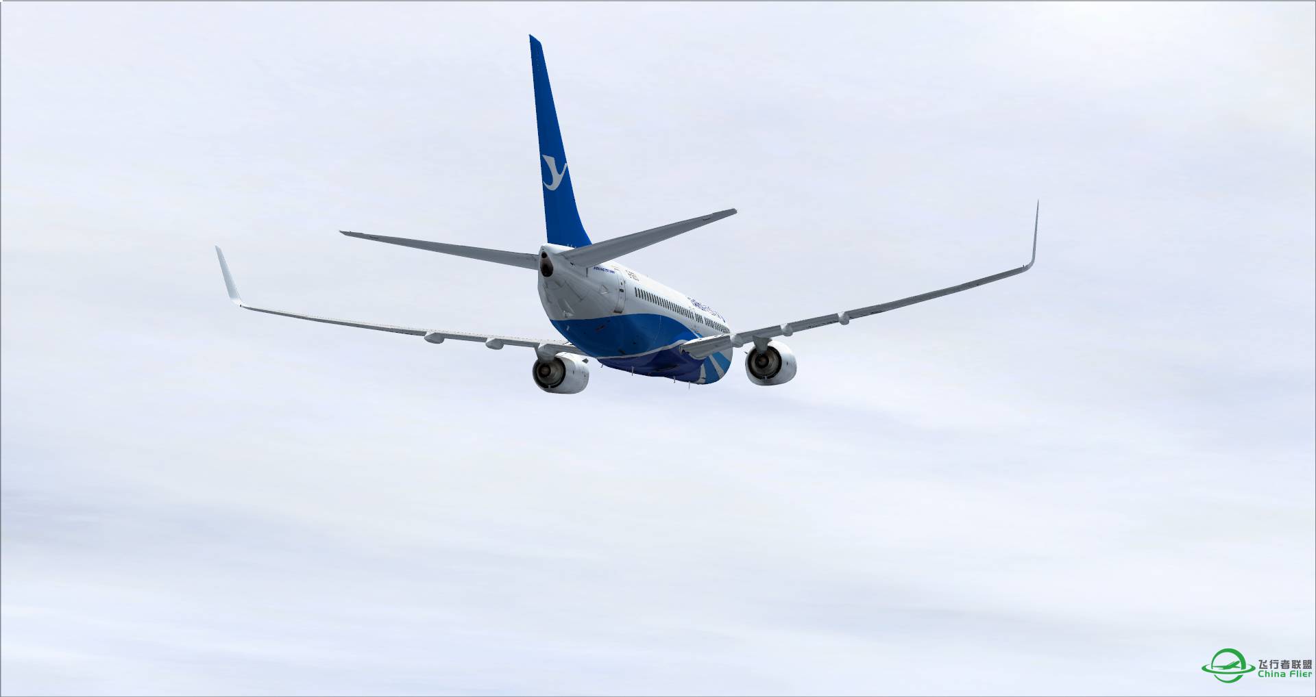 Landing in ZGGG！-4632 