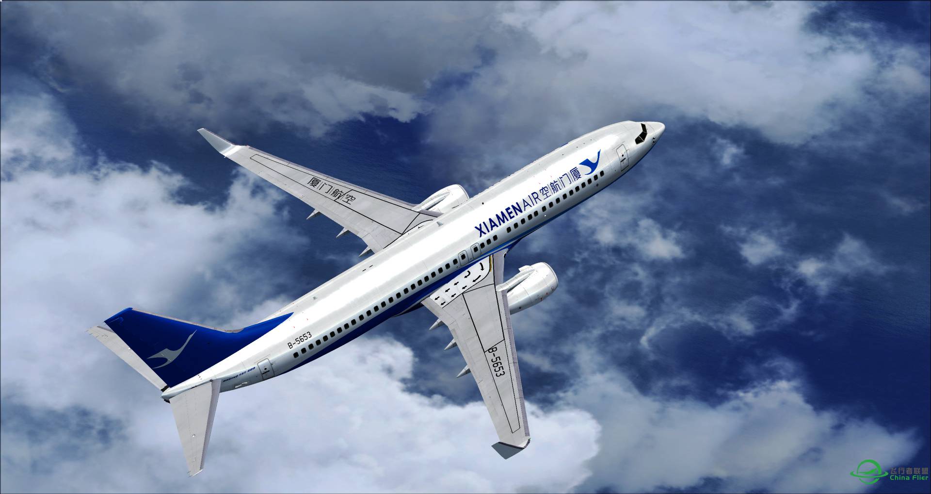 Landing in ZGGG！-3012 