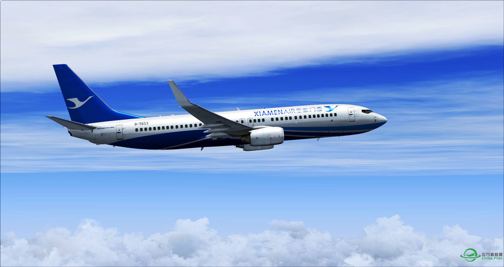 Landing in ZGGG！-1385 