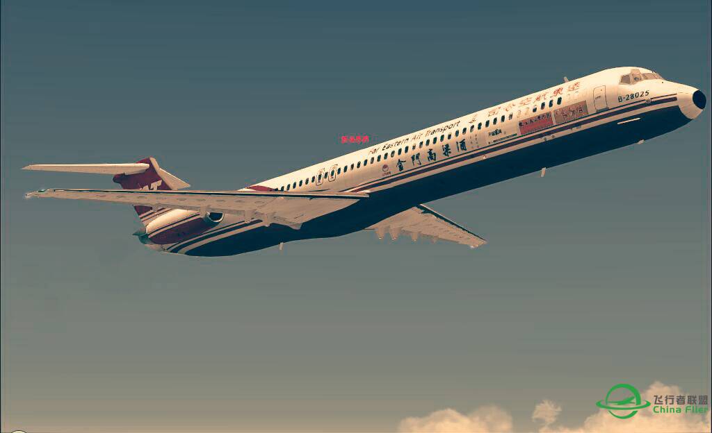 我回来啦！-6426 