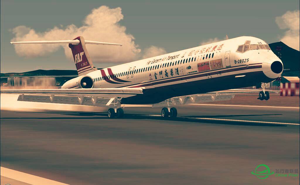 我回来啦！-7390 