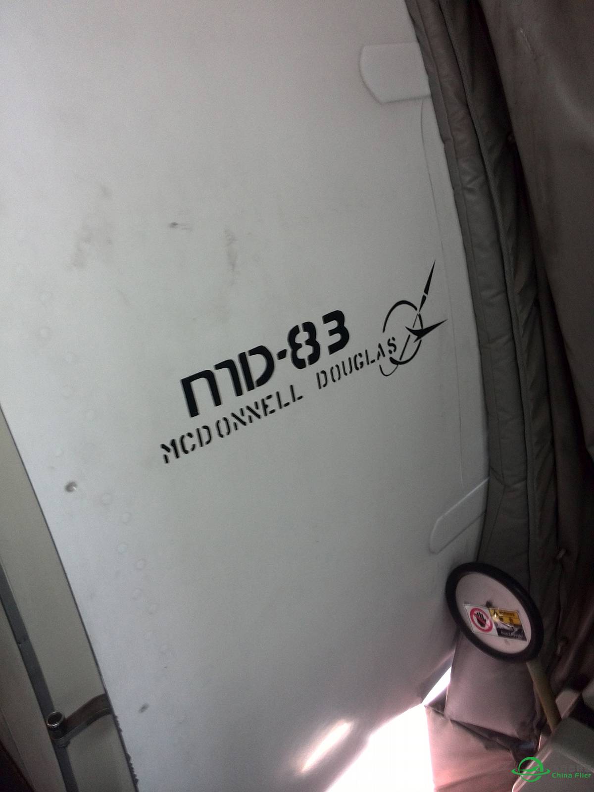 我回来啦！-8597 