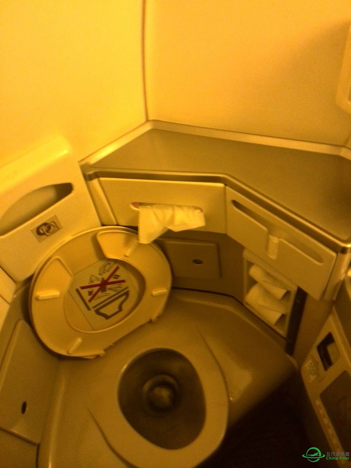 我回来啦！-1232 