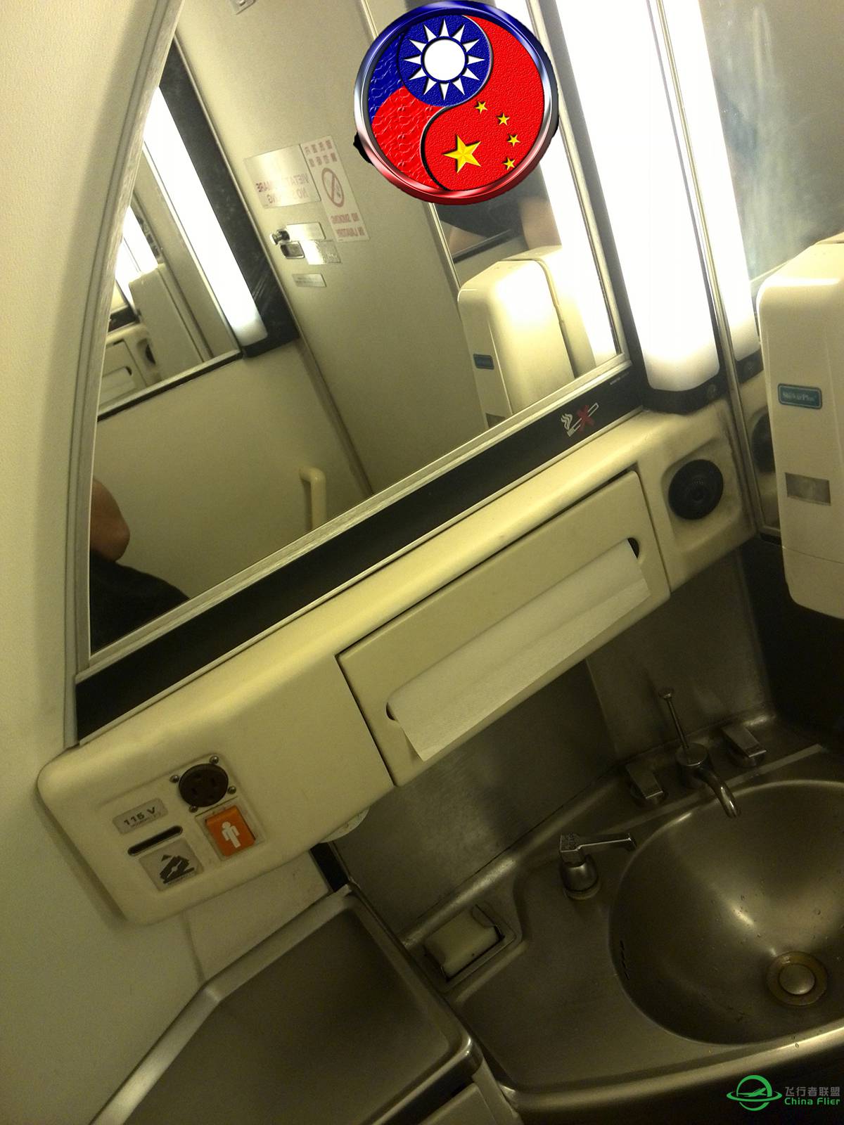 我回来啦！-2036 