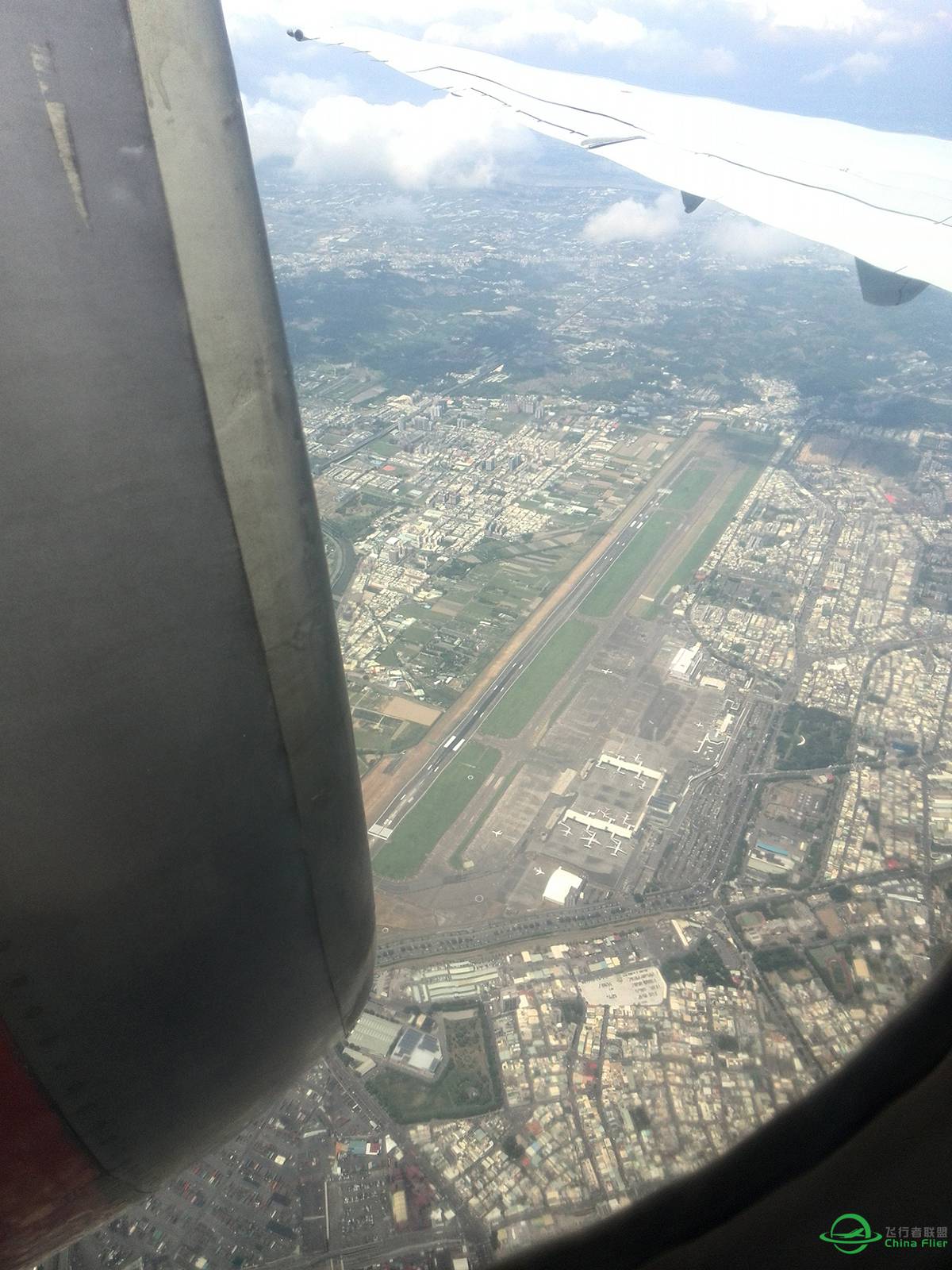 我回来啦！-2059 