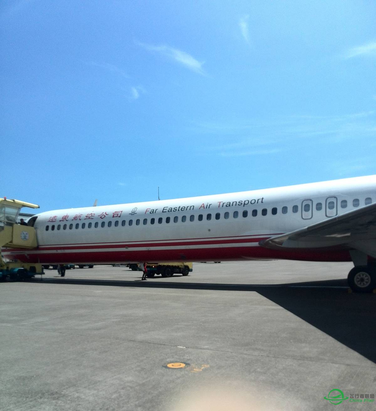 我回来啦！-5608 