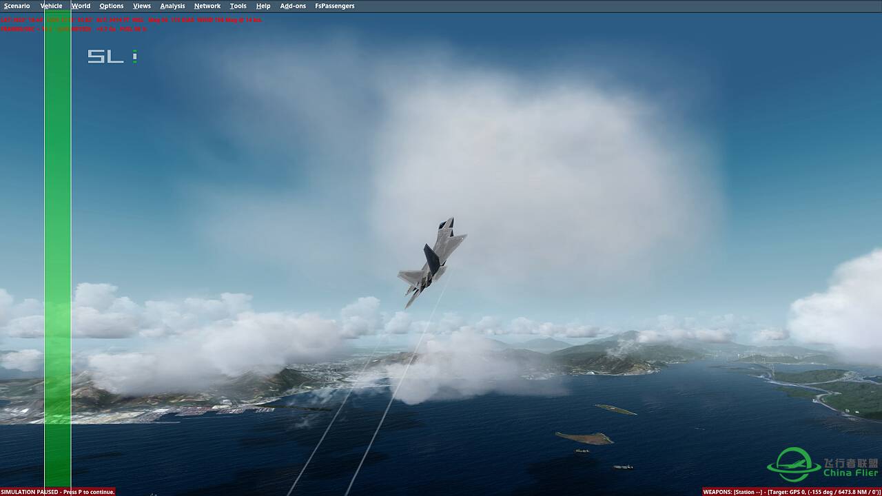 ACTIVE SKY 2016+ACTIVE SKY CLOUD ART的效果还是非常好的，推荐入...-1032 