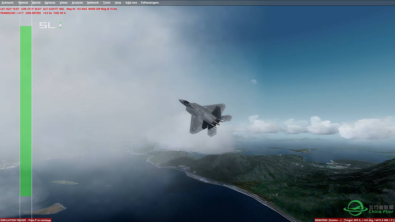 ACTIVE SKY 2016+ACTIVE SKY CLOUD ART的效果还是非常好的，推荐入...-29 