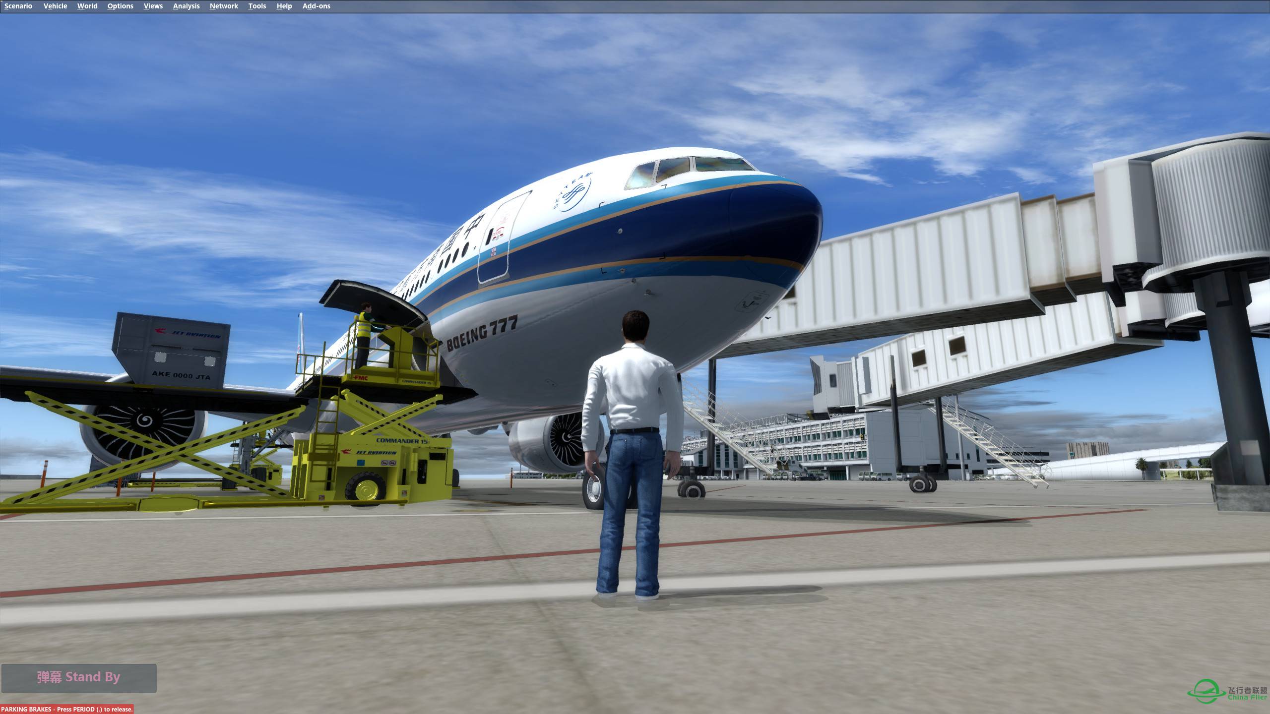 ROAH-RCTP 冲绳-台北 P3D-1859 