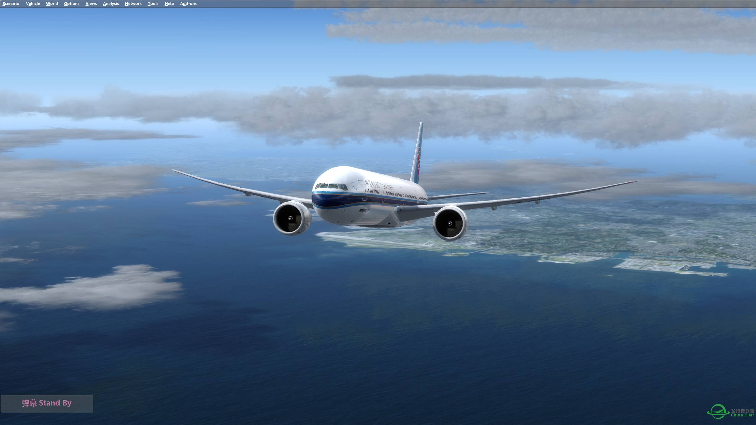 ROAH-RCTP 冲绳-台北 P3D-6239 