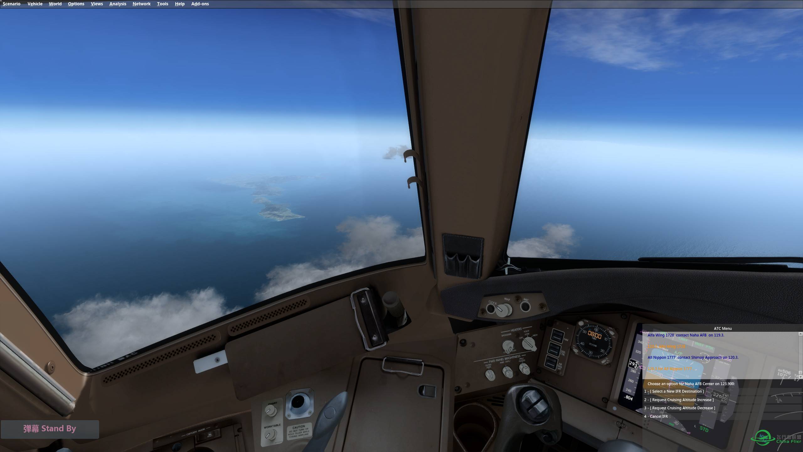 ROAH-RCTP 冲绳-台北 P3D-7909 