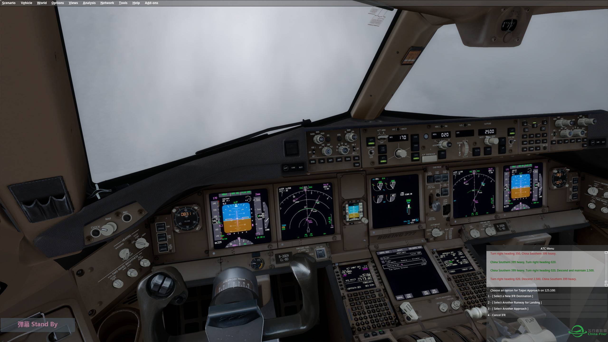 ROAH-RCTP 冲绳-台北 P3D-6990 