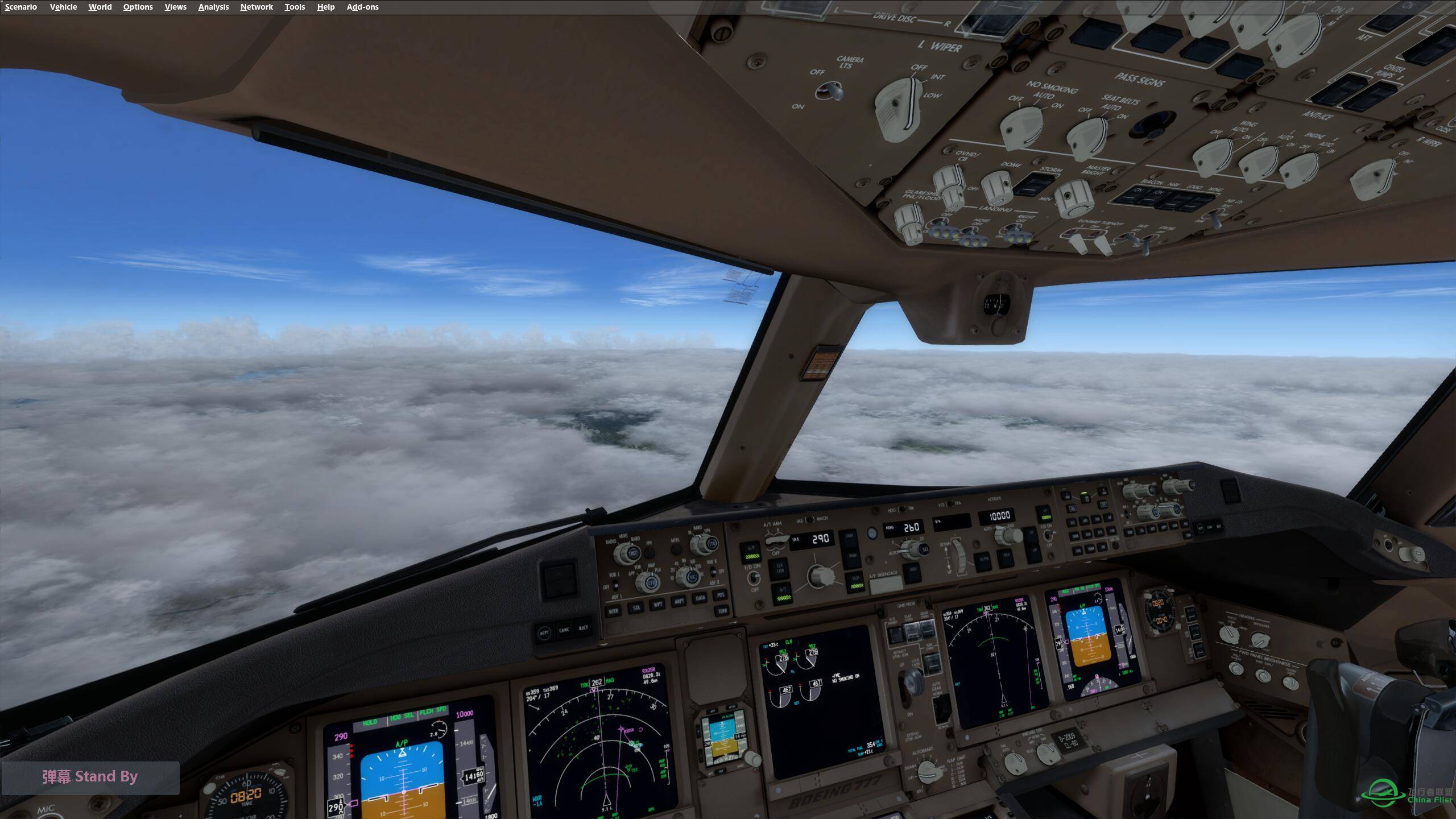 ROAH-RCTP 冲绳-台北 P3D-9096 